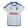 Maillot de Foot Strasbourg Exterieur 2023-24